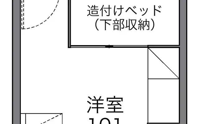 パゴダ 1