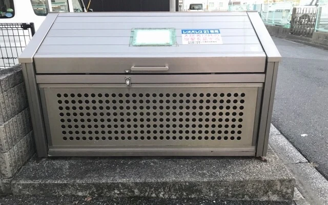 レオパレスウィル 2