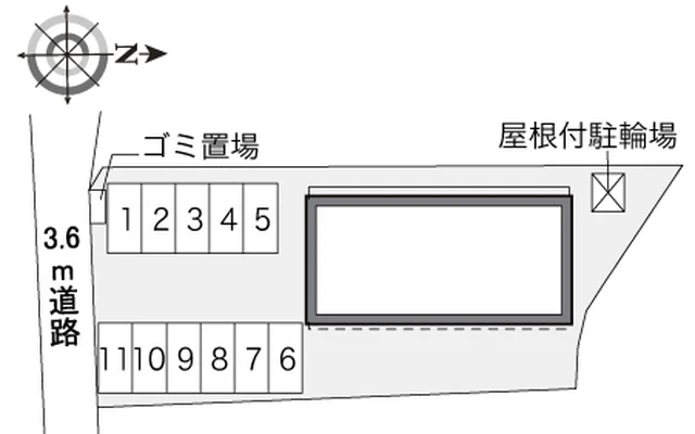 ＹＵＹＵⅡ 2