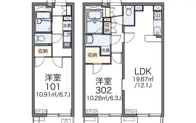 メティス 1