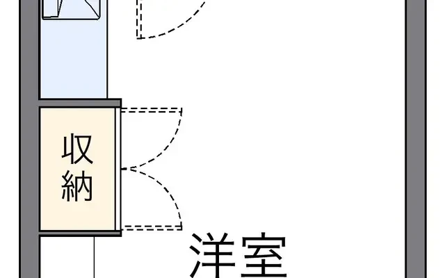 サンセレーナ - alloggio per studenti a Fukutsu - 203号房间