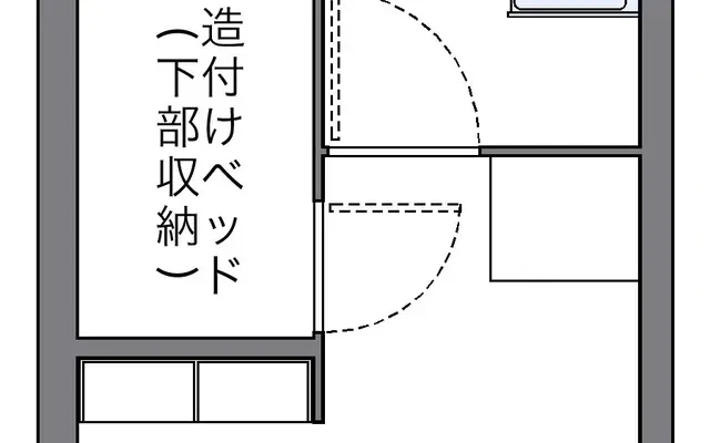 アムール梅ヶ丘 1