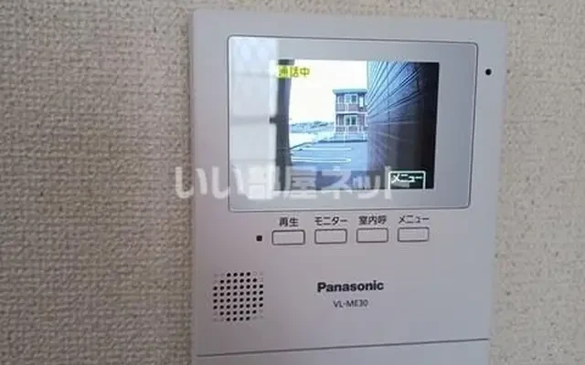 ファミールⅣ 1階 - Mobara student accommodation - 1階 - 1LDK
