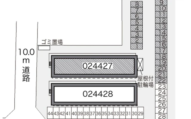 プロシードⅠ 2