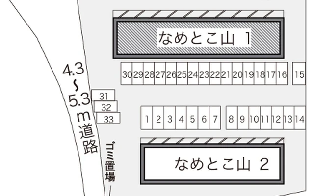 レオパレスなめとこ山　１ 2