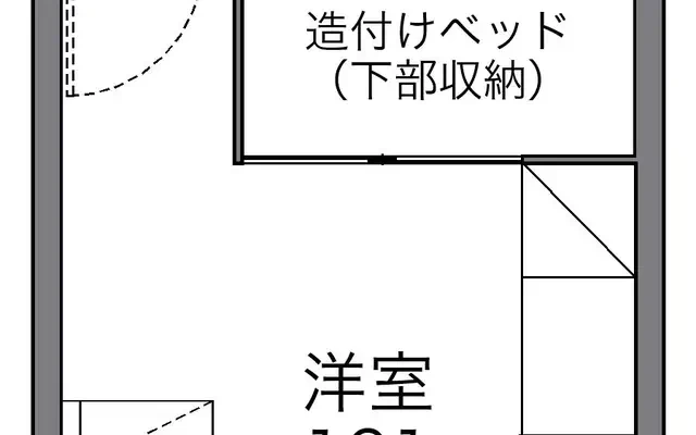 レオパレス大楠 3