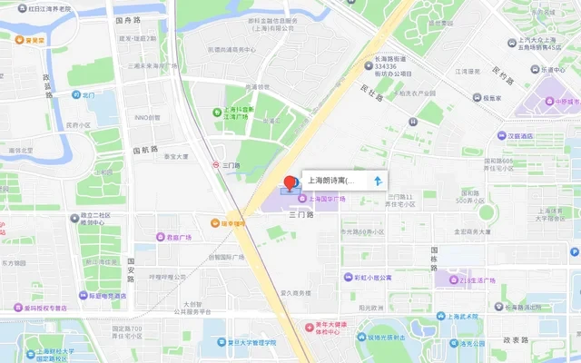 Landsea Apartments (Shanghai Wujiaochang Store) 1