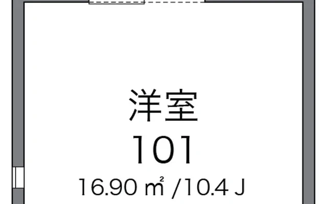 Ｔａｋａｇｉｓｅ 1