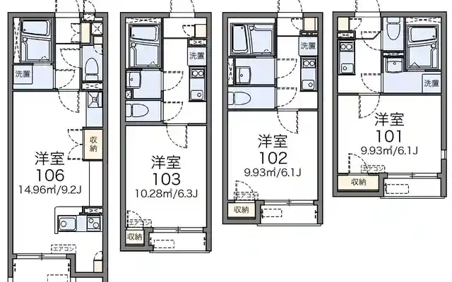 東海Ⅱ 1