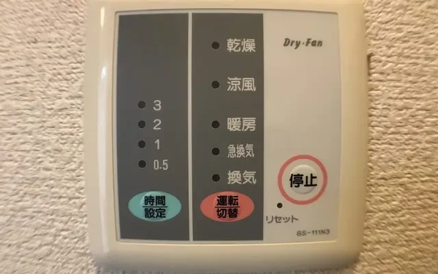 レオパレスクレセント 3