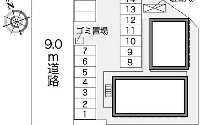 レオパレスリアン 2