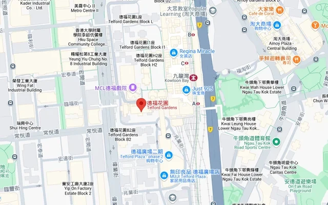 Telford Gardens, Kowloon Bay 1