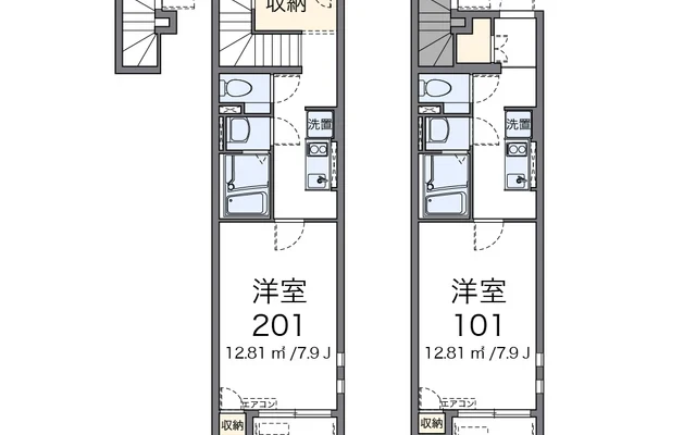 ふかしのⅡ 1
