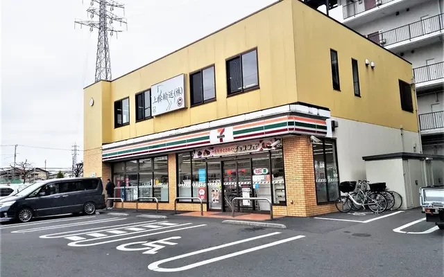 ひいらぎ - Mishima student accommodation - 206号房间(带独立厨房)