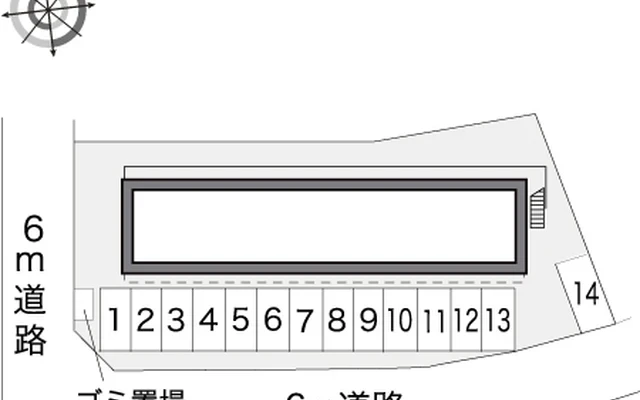 スカイハイライズ 2