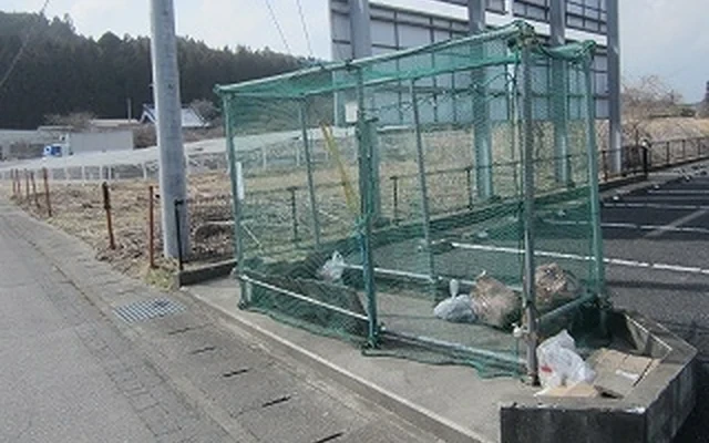 レオパレスグリーングラス 2