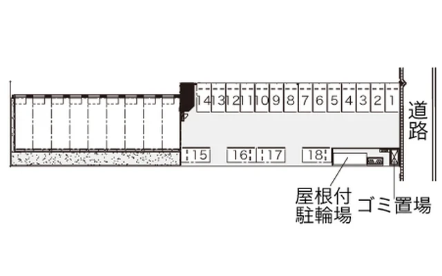 レオネクスト白梅 2