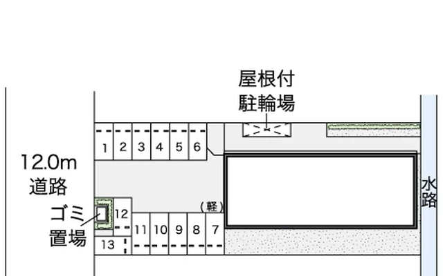 レオネクストアステラス曙 2
