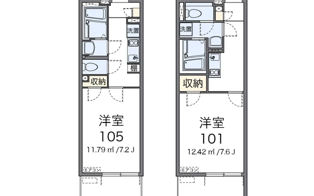 クレイノサクシード所沢 1