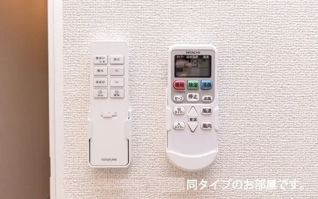 シャトーエレガント 1階 - Kadoma student accommodation - 1階 - 1K