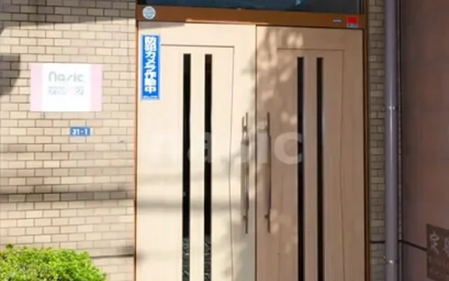 Student Heights Showa 0