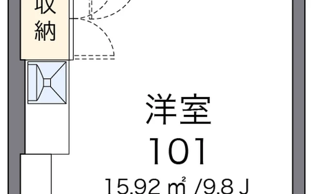 ミランダアルカ 1
