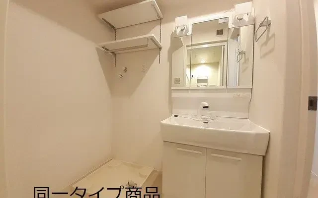 ヒカルサ新潟関屋 103号室 - にいがたしの学生向け宿泊施設 - 103 - 1LDK