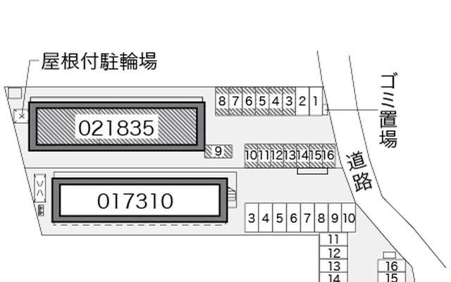 レオパレス平窪Ⅱ 2