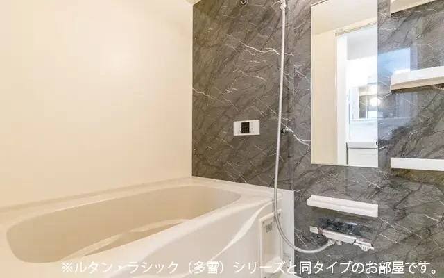 サイプレス 202号室 - Toyooka student accommodation - 202 - 1LDK