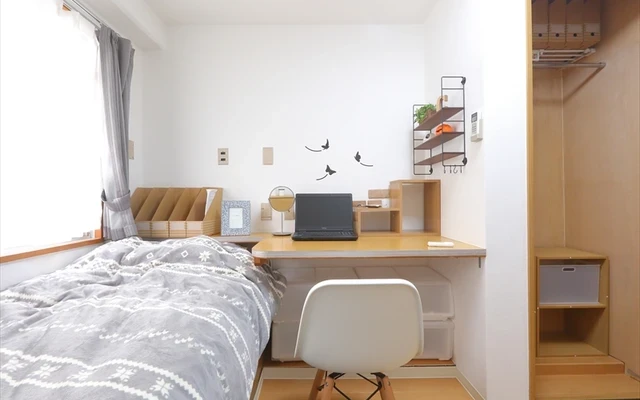 The Maison Studio Kobe - Hyogo student accommodation