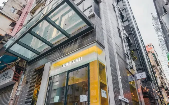 520 Residence @ Nam Cheong 0
