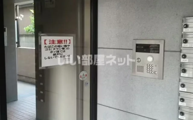Milestone Tatemachi 1