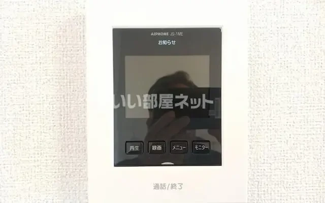 ウィステリアⅡ 1階 - Takashima student accommodation - 1階 - 1LDK