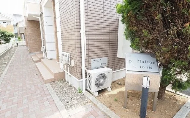 Dou-Maison II, Room 104 1