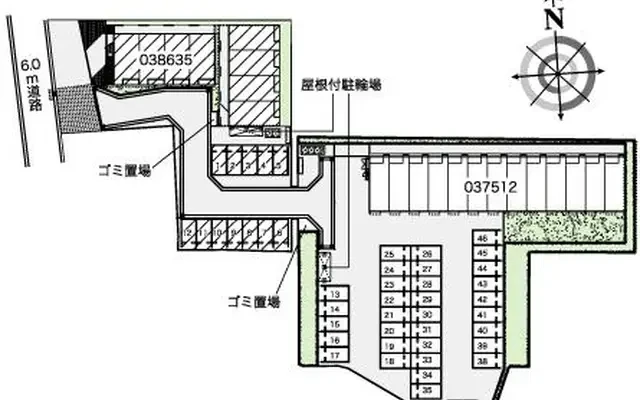 コンディネント 2