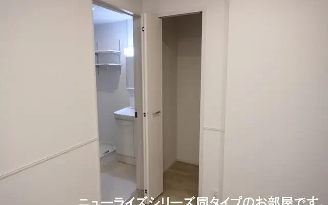 セレノ生駒Ⅱ 102号室 - chỗ ở sinh viên tại Ikoma - 102 - 1LDK