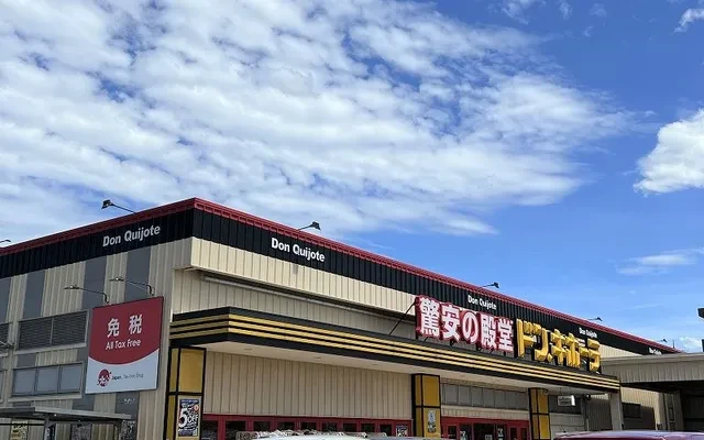 レオパレスＨＡＲＵ 1