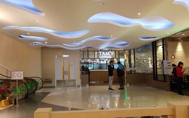 [Near HKUST] Nan Fung Plaza 3