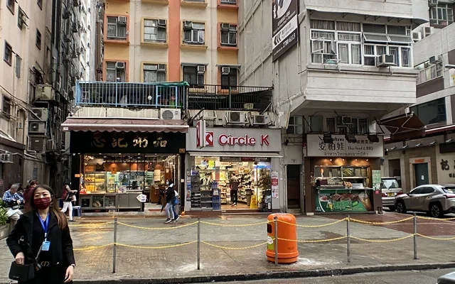 Yau Ma Tei | Li Xing Building Apartment 0