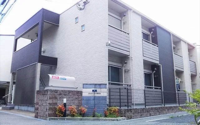 ウィル春日出 0