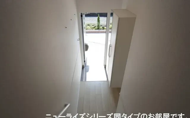 ソランジュ 201号室 - Motosu student accommodation - 201 - 2LDK