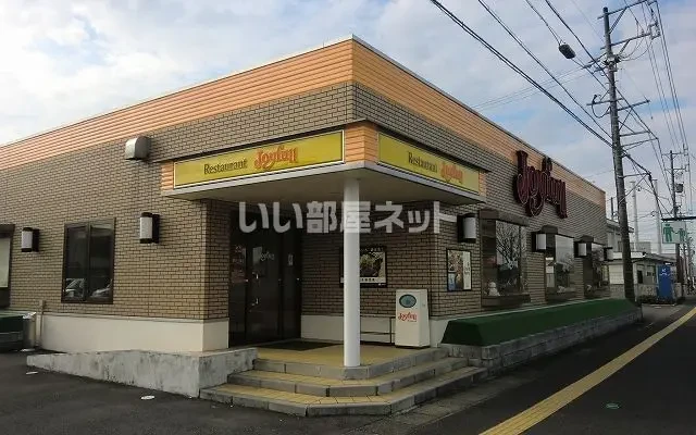 ニューシティヤスダB 1階 - Seki student accommodation - 1階 - 3DK