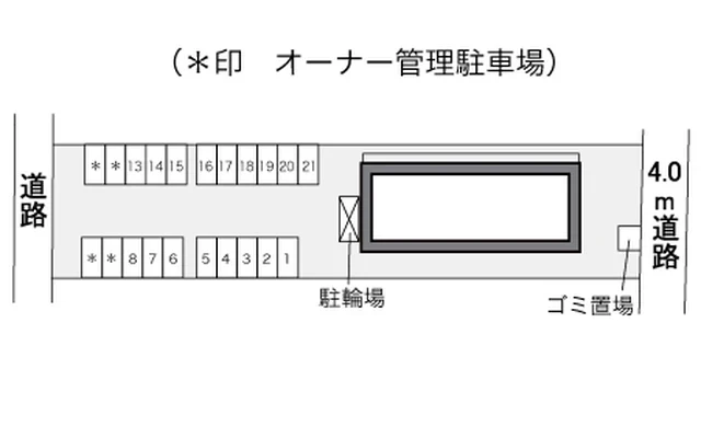 レオパレスマロンハイツ 2
