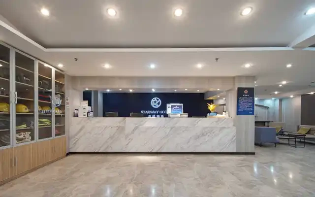 Heyi Subway Station Branch -- LiYeah 1