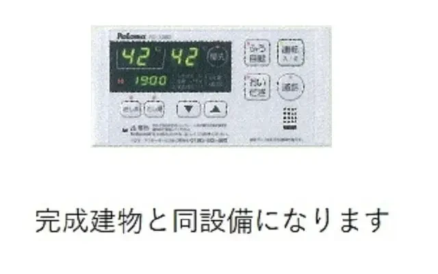 ブレッザ フェリーチェ 202号室 - chỗ ở sinh viên tại Thành phố An Lai - 202 - 2LDK