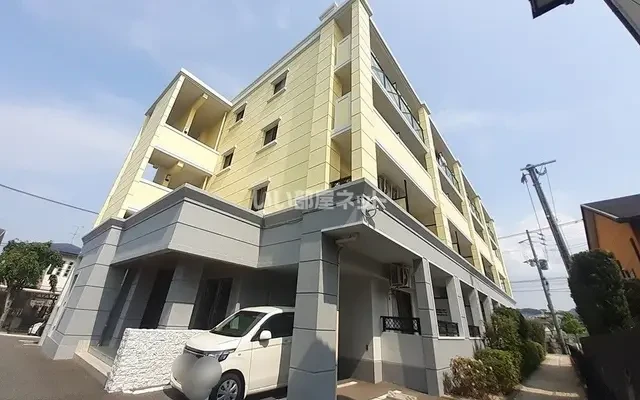 Casa gialla 3階 - chỗ ở sinh viên tại Đại Nguyên Thành