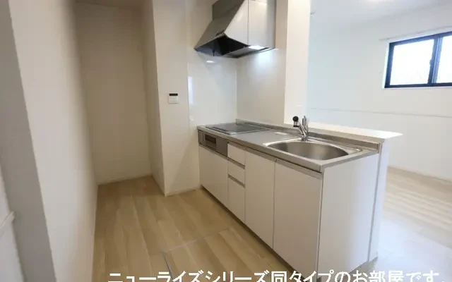 ソラーナ・ウキハⅢ 101号室 - Ukiha student accommodation - 101 - 1LDK