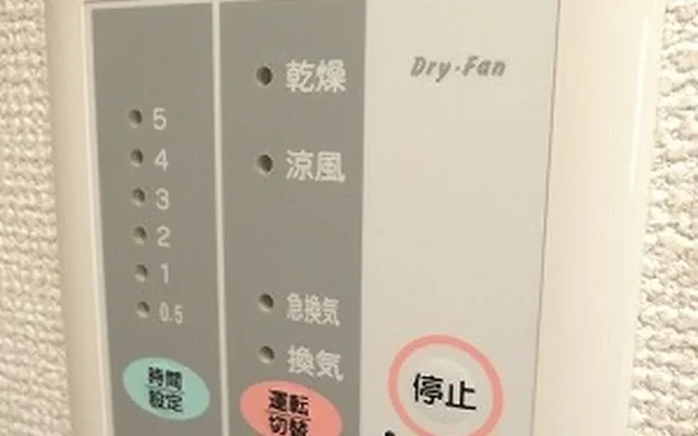 レオパレスビアンコ 2