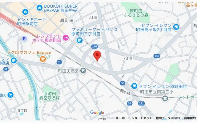 French Air Machida 2