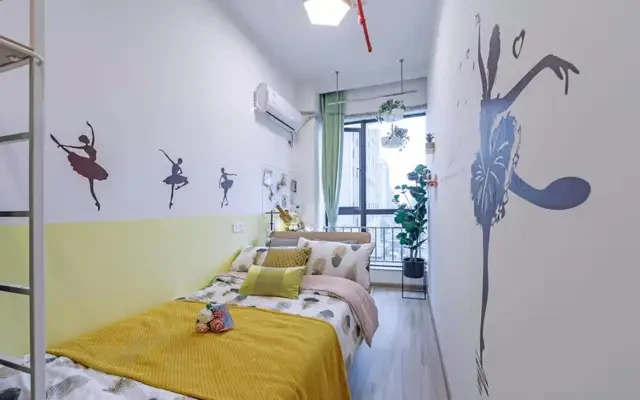 Longfor·Goyoo - Hangzhou Dajiangdong Yipeng Store 1